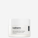 Ivatherm Cremă de Față Antirid pentru piele sensibilă, normală și uscată, ambalaj 50 ml